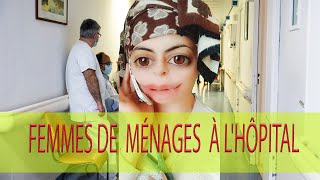 La femme passepartout des hôpitaux en Algérie 🤣🤣🤣🤣🤣 [upl. by Sucramat]