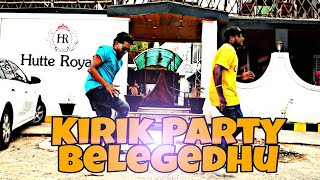 kirik party Belageddu Dance Choreography  Kirik Party songs [upl. by Ennadroj]