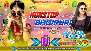 New भोजपुरी DJ Remix  NONSTOP BHOJPURI ✓✓ Instagram Viral Song  Hard Basa Dance Mix ✓✓ 2024 [upl. by Enier]