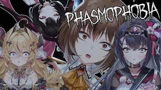 〖Phasmophobia〗Together we screamin vr〖Cyon ❥ VampU〗 [upl. by Nere]