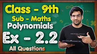 Class 9 Maths  Ex12 Q3  Chapter1  Number Systems  New NCERT [upl. by Normandy]