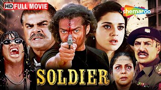 बॉबी देओल की ब्लॉकबस्टर हिंदी मूवी  Soldier  Bobby Deol Preity Zinta  Full Movie HD action [upl. by Conny]