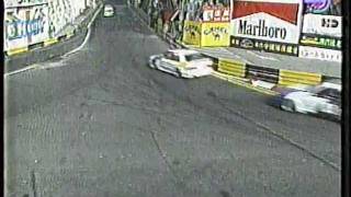 1990 Macau Guia group A race  part 1 [upl. by Kassandra]