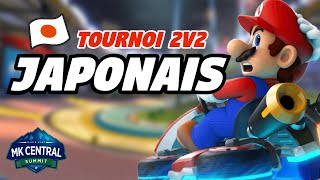 SUMMIT 2V2  Troisième Round de LEGENDE 🇯🇵  ftKupomi [upl. by Nivlag]