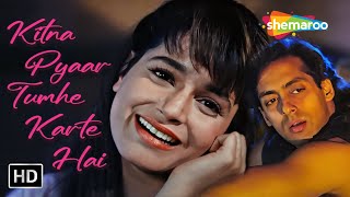 Kitna Pyar Tumhe Karte Hain  Ek Ladka Ek Ladki HD Songs  Neelam Kothari Salman Khan  Kumar Sanu [upl. by Louanne]