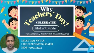 Know Why Teachers Day Celebrated suvam teacher day celebration motivation inspiration yt [upl. by Gildus369]