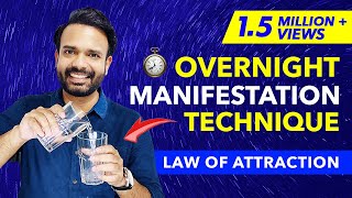 ✅ OVERNIGHT LAW OF ATTRACTION MANIFESTATION TECHNIQUE  Two Cup Method Quantum Jumping [upl. by Malonis]