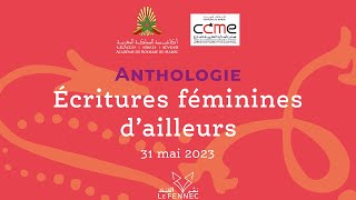 Présentation de lanthologie Écritures féminines dailleurs [upl. by Aitnom855]