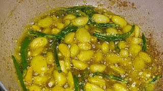 রসুনের আচার  রসুন ও কাঁচা মরিচের আচার Garlic and green chilli pickle  pickel recipe [upl. by Sorcim]