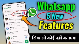 WhatsApp 5 New Features amp Setting  WhatsApp New Update  Hindi me sikho [upl. by Aicele]