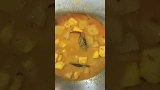 নিরামিষ আলু পনিরের তরকারি সাথে ফ্রাইড রাইস। cooking channelalu ponir recipe [upl. by Clerk]