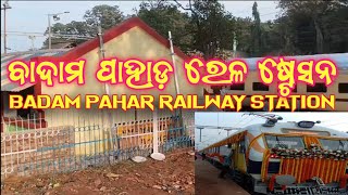 BADAM PAHAR RAILWAY STATION NEW LOOK  202324 [upl. by Nwahsirhc]