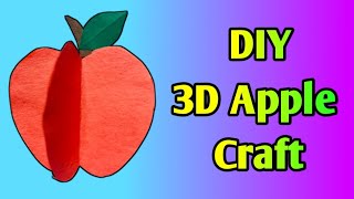 DIY 3D Paper Apple  Paper Crafts  3D Paper Apple Craft DIY Craft [upl. by Anagnos]