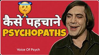 How To Identify A Psychopath❓ Voice Of Psych psychology psychopath [upl. by Alisun920]