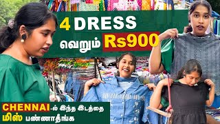 4 Dress வெறும் Rs900  Chennai ல் இந்த இடத்தை மிஸ் பண்ணாதீங்க  Pantheon Street  Pantheon road [upl. by Oiramej]