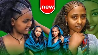 አዝናኝ ባህላዊ ሙዚቃ  New Ethiopian Music2024LAKOMELZAMEDIA [upl. by Fini]