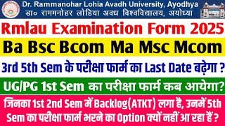 rmlau examination form 2025 rmlau examination form last date 202425 rmlau ba 1st sem exam form 2025 [upl. by Wennerholn]