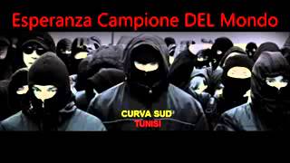 New Curva Sud  الكورة et Politique [upl. by Mikel]