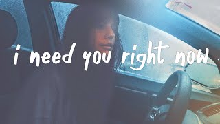 i need you right now 💔 [upl. by Cannell]