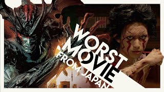 Devilman The Worst Movie From Japan  Video Essay [upl. by Dorsey]