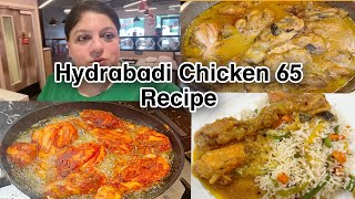 Authentic Hyderabad Chicken 65 Recipe  appnae ghar ko talaq se kaise bachaye [upl. by Jacquelynn]