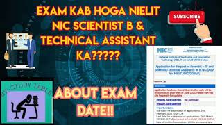 Kab Hoga Nielit NIC Scientist b and Technical Assistant ka exam  Expected date of NIELIT NIC [upl. by Aneetak94]