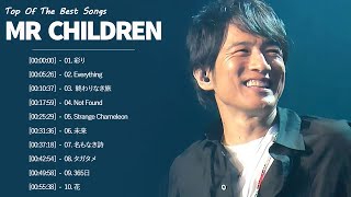 Mr Children メドレー 2023  Mr Children おすすめの名曲  Mr Children Best Songs 75 [upl. by Christos942]