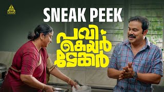 Pavi Caretaker  Sneak Peek  Dileep  Johny Antony  Vineeth Kumar  Radhika Sarathkumar [upl. by Treat]