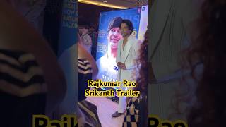 Srikanth Movie Rajkumar Rao  Srikanth Bolla Biopic Tseries  Rajkumar Rao Srikanth bolla [upl. by Mcguire]