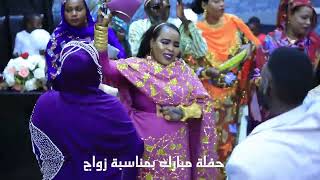 حفلة مبارك قرض بمناسبة زواج و يحيه حفلة الفنان كور ديكو [upl. by Hailey709]