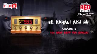 Ek Kahani Aisi Bhi  Season 3  Episode 86 [upl. by Keare748]