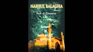 NAHJUL BALAGHA SERMONS 1 TO 10 BY IMAM ALI A S  ENGLISH TRANSLATION [upl. by Nowahs261]