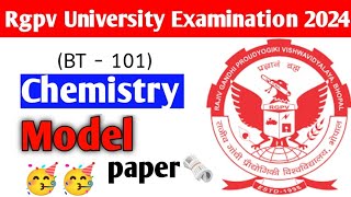 Engineering chemistry model paper 🗞️🥳 Rgpv 1st semester exam 2024 [upl. by Bullough489]