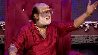 SaReGaMaPa Seniors S4  Ep 24  Preview  Jul 14 2024  Karthik Srinivas  Zee Tamil [upl. by Zelazny647]