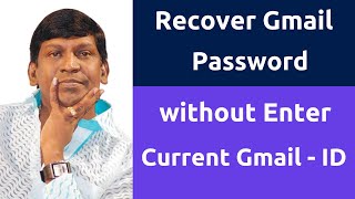 Recover Gmail Account Password without Recovery Email Verification Code  Tamil [upl. by Urbanna671]