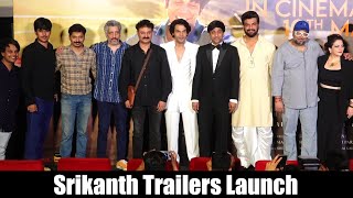 Srikanth Trailer Launch  Rajkummar Rao Srikanth Bholla Tushar H  Tseries [upl. by Pudens]