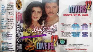 Lovers 12 SONIC Jhankar Album M Aziz 80s Songs [upl. by Notsag212]