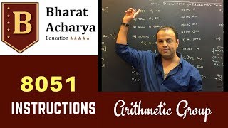 8051  Instruction Set  Arithmetic  Bharat Acharya Education  Gate Exam [upl. by Alegnatal]