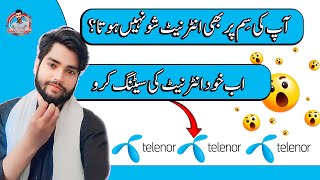 Telenor Sim Data Not Working  Telenor Internet Not Showing problem Fix 2024 [upl. by Buzzell]