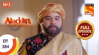 Aladdin  Ep 81  Full Episode  6th December 2018 [upl. by Ahsauqram570]