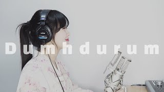 Apink에이핑크  덤더럼Dumhdurum  COVER by SSUNA 썬아 [upl. by Ettenwad]