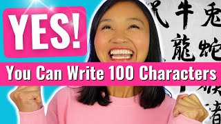 Learn 100 Basic Chinese Characters  How to Write Chinese Characters for Beginners  Handwriting [upl. by Bostow]