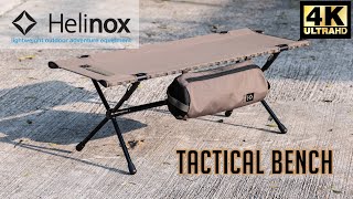 Helinox Tactical Bench 戶外長椅  Helinox Bench assembly 摺椅 露營裝備 露營椅 香港露營場地 Chair one 行山裝備 Camping Chair [upl. by Asilet678]