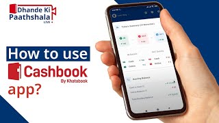 Cashbook app demo  Manage daily business cashflow and more digitally  How to use Cashbook [upl. by Ahsilrae]