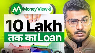 MoneyView Personal Loan App  Money View Loan [upl. by Adnohryt]