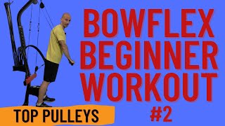 Beginner Bowflex Workout 2  20 min 8 exercises [upl. by Olnton]