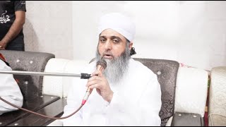 New Bayan  Allama Ghufran Mehmood Sialvi Latest Bayan  Ghufran Mehmood Sialvi 2023  Part 2 [upl. by Readus666]