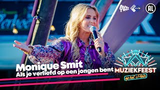 Monique Smit  Als je verliefd op een jongen bent • Muziekfeest op het Plein 2023  Sterren NL [upl. by Giaimo]