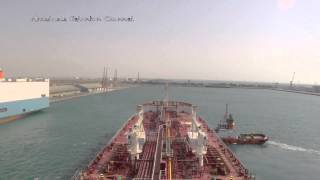 دخول ميناء جدة الإسلاميِEntering Jeddah Islamic Port [upl. by Etnomed]