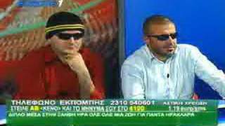 RaptopoulosSpecial Version Eptalofitis VS ZaxosBougatsas by alexakossss [upl. by Jerol]